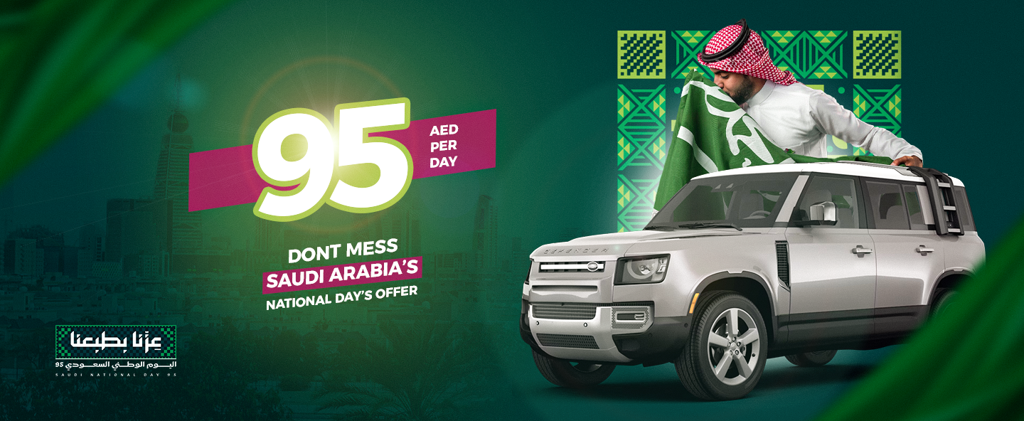 الخطوط السعودية